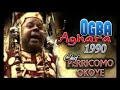 Chief Perricoma Okoye Ogba Aghara 1990 Latest 2017 Nigerian Highlife Music