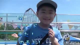 【楽しく空の旅】よみランの巨大なシンボル、観覧車に乗ってみた【よみうりランド】【Sky-Go-LAND】