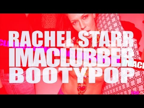 Rachel Starr Booty Pop