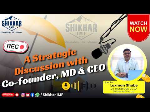  A Strategic Discussion with Co founder MD & CEO Laxman Ghube | Insurance & Investment Revolution