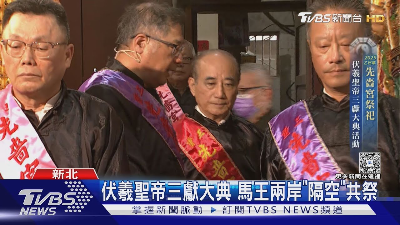 贊同馬「兩岸和與合」！王金平：和統一差遠了