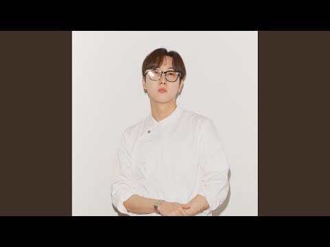 페어링