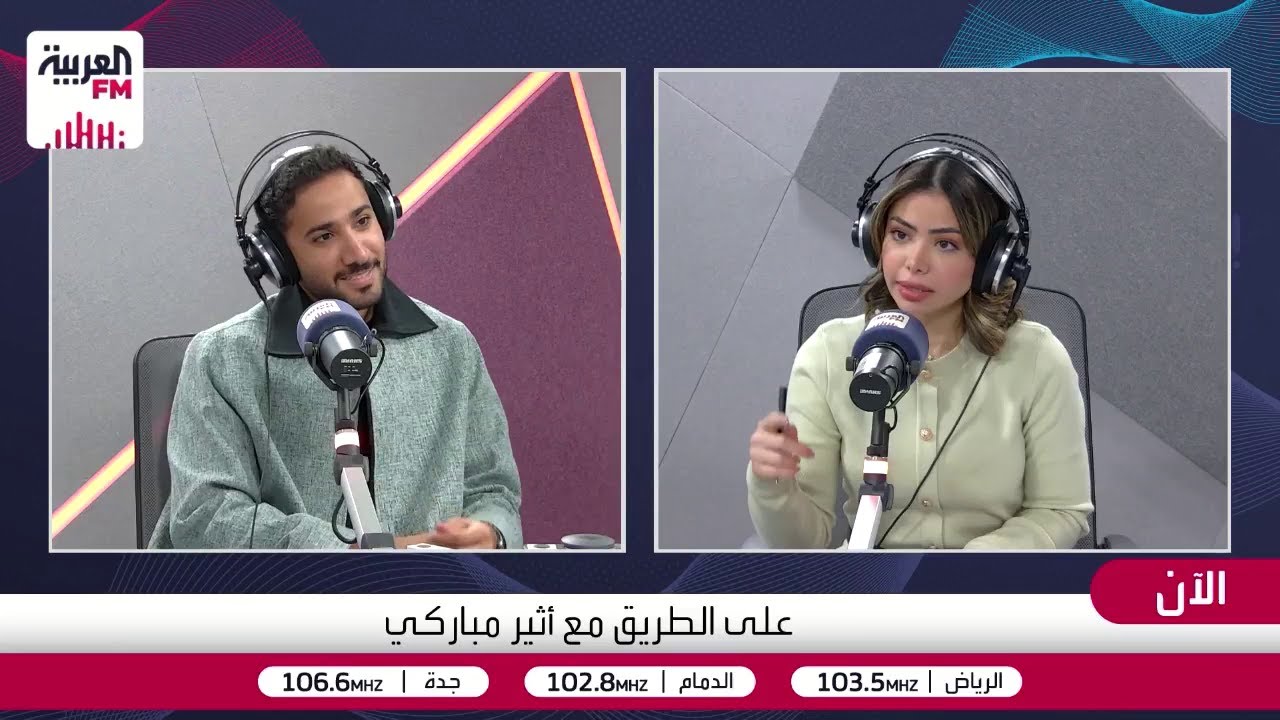 المالكي: طلبت من خالد صقر وإلهام علي إضافتي في كرت العائلة