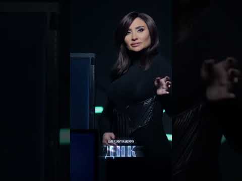 Саби х Софи Маринова - ДНК | Sabi x Sofi Marinova - DNK