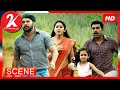 Visiting Home Scene Parole Tamil Dubbed Movie New Film Mammootty Iniya Miya George