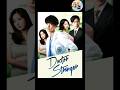 Top 5 Korean Medical Drama Facts Doctor Kdrama Medical Korea