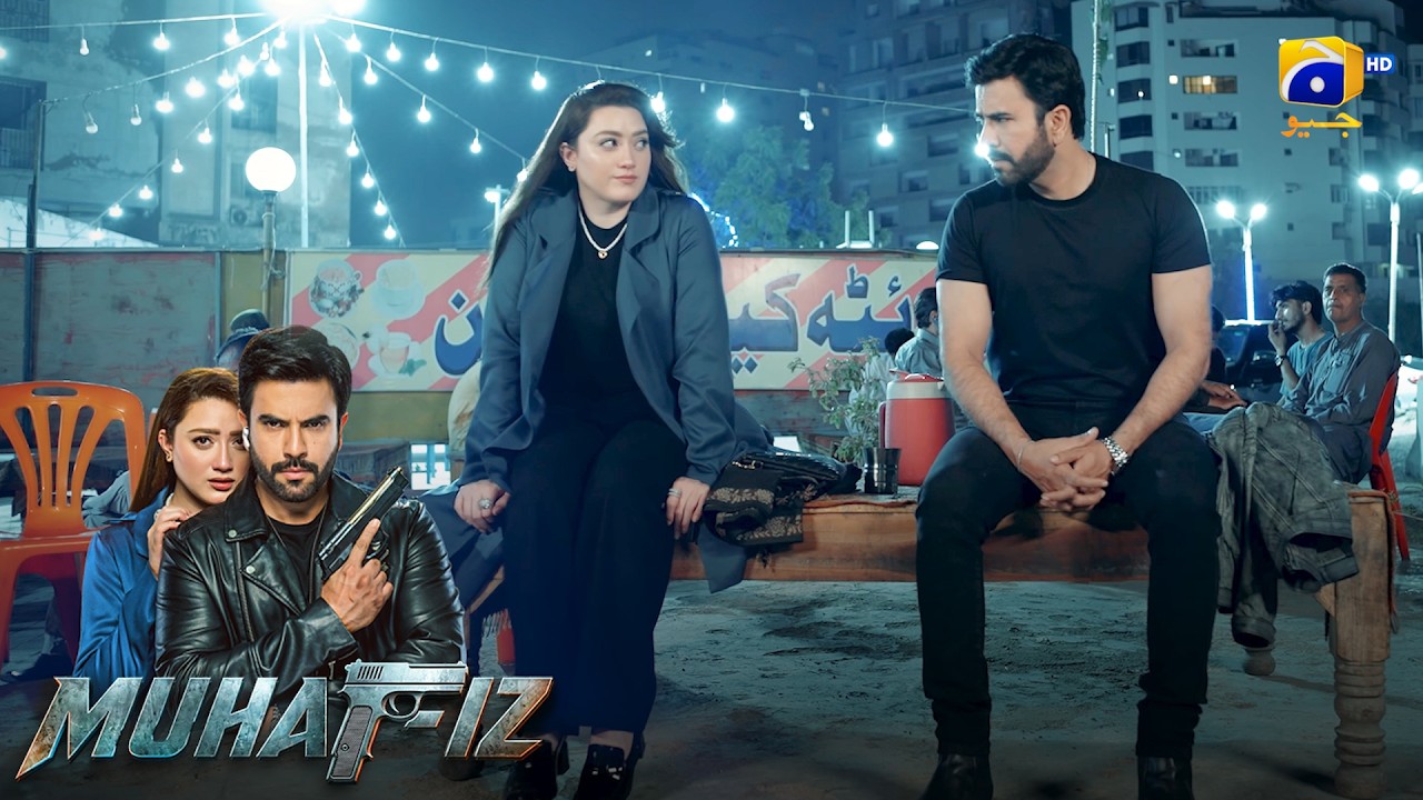 Beautiful Moments Of Zawar & Paras 😍 || Muhafiz || Har Pal Geo