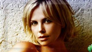 Ain't  She Sweet? / Ну разве она не милашка? / Susan Elizabeth Phillips