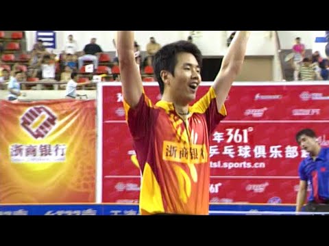 Joo Sae-hyuk vs. Zhang Jike | 2009 China Super League | Zhejiang vs. Shandong | Highlights