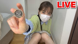 【LIVE】大阪万博のレア物ゲット?
