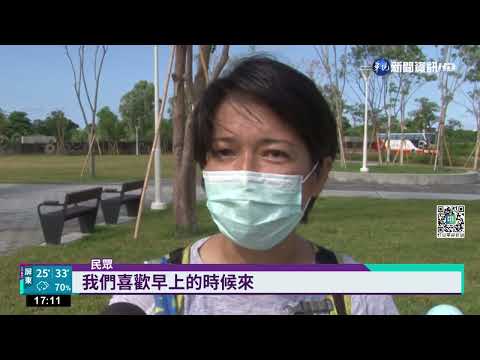 高雄新增33處共融式公園 孩童玩超high