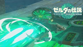 力こそパワー【＃１４】【ゼルダの伝説 ティアーズ オブ ザ キングダム】