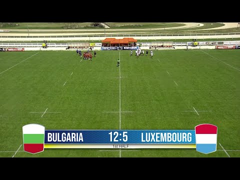България vs. Люксембург