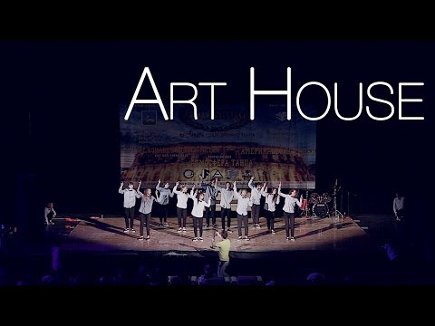 Art House | Coliseum 2014