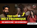 S3X Time कम है अब होगा Control आपके हाथ में Dr Neha Mehta