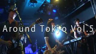 昆虫キッズ ライブDVD【Around Tokyo Vol.5】CM