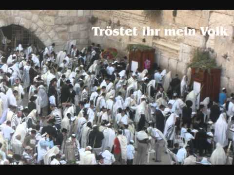 HÄNDEL - Messias - Tröstet ihr mein Volk