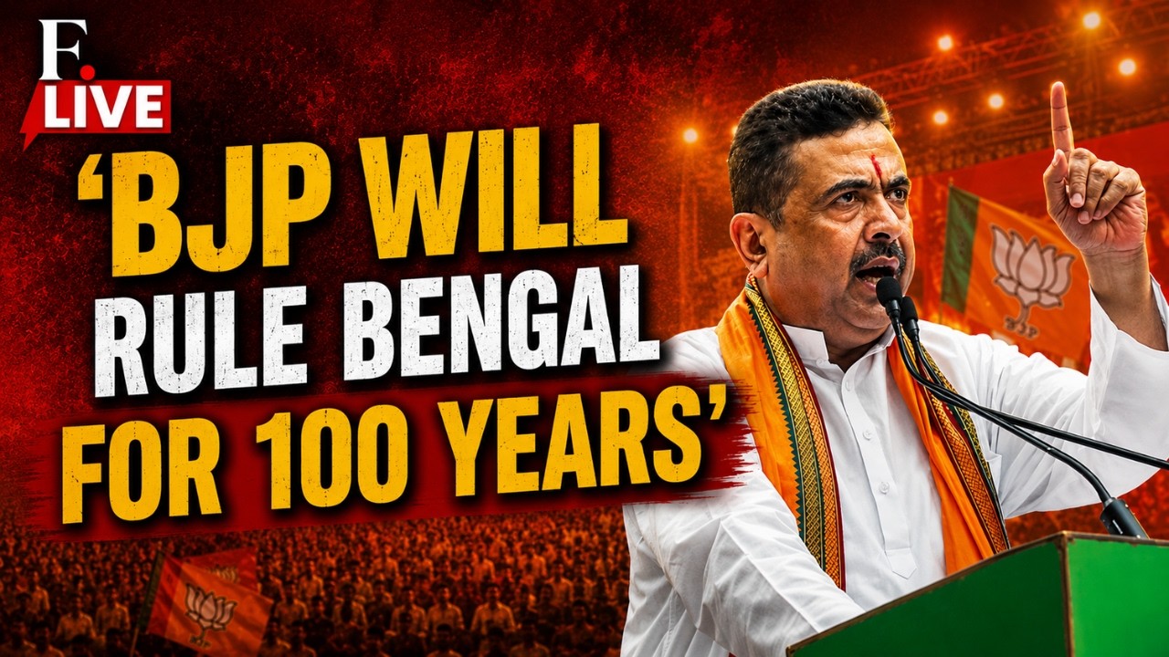 LIVE: Suvendu Adhikari Addresses Media After Defeating Mamata Banerjee From Bhabanipur Seat