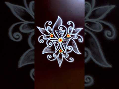 kutty kolam daily rangoli viral rangoli short #shortsfeed #rangoli #dialyrangoli #thiruaarooran