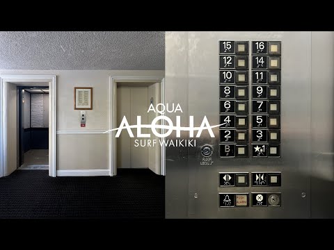 Cool Mod! Westinghouse (mb. Mitsubishi) Traction Elevators - Aqua Aloha Surf Hotel - Honolulu, HI