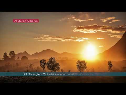 Koran Hörbuch deutsch Sure 27 An-Naml (Die Ameisen)
