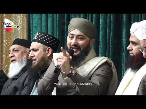 Dr Nisar Ahmed Marfani - 2 March 2024 - Bolton UK