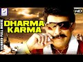 धर्मा कर्मा Dharma Karma Dubbed Full Movie Hindi Movies Full Movie HD