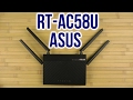 ASUS RT-AC58U - відео