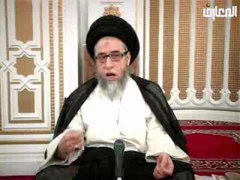 ⁣المسائل المستحدثة - الحلقة - 3  - سماحة السيد صباح شبر