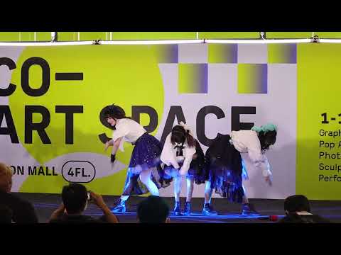 BUNBUN NINE9' - 【XLN】@Union Mall X TRENDY Gallery