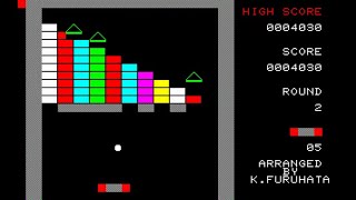 Sharp MZ-700 Game: Arkanoid (19xx)
