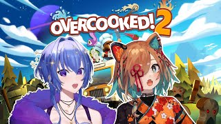 【COLLAB】BLACK FRIDAY OVERCOOKED WITH ARIES!!【PRISM Project Gen 3】