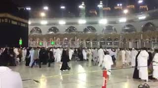 Çağrı 571 Turizm Hac Ve Umre - Kabe'den Kısa Video