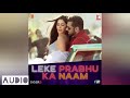 Leke Prabhu Ka Naam (AUDIO) Arijit Singh | Salman Khan | Katrina Kaif | Tiger 3