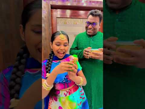 Papa mere liye kya laye 😄 #family #funny #trending