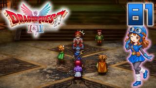 81【ドラゴンクエストI＆II HD 2D】ドラクエ2をやっていきます♪