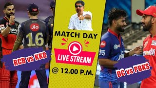 1st double header of the season | IPL 2021 | RCB VS KKR | DC VS PBKS