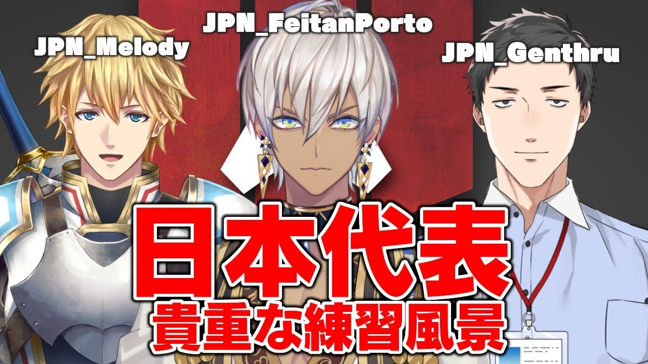 【Apex】日本代表レツゴ世界へ #JPNWin 【にじさんじ/イブラヒム】