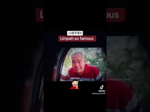 Limpeh so funny 小孩不笨3#limpeh#funny#moment#Chinese#movie #shortvideo