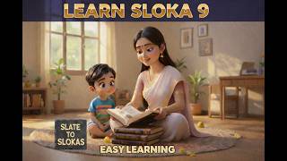 SLOKA-9 | Chapter 1 | 3D Animation | The Hidden SECRETS of Bhagavad Gita Sloka-9 Revealed For Kids