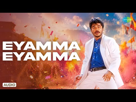 Prema Gharshana (Song)