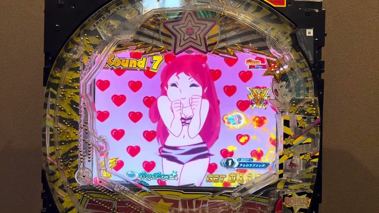 Youtube うる星やつら～ラムのLoveSong～