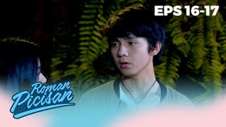 Download lagu Wulan Padahal Nunggu Roman Ngomong | ROMAN PICISAN EPISODE 16-17 PART 7 mp3