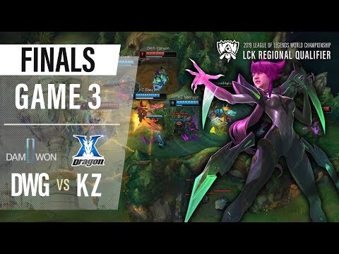 DWG vs KZ | 2019 LoL Worlds LCK Regional Qualifier Game3 H/L
