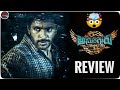 Asuraguru Movie Review Telugu | Asuraguru Review Telugu | Asuraguru Telugu Review  Asuraguru Trailer