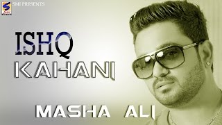 New Punjabi Song Ishq Kahani