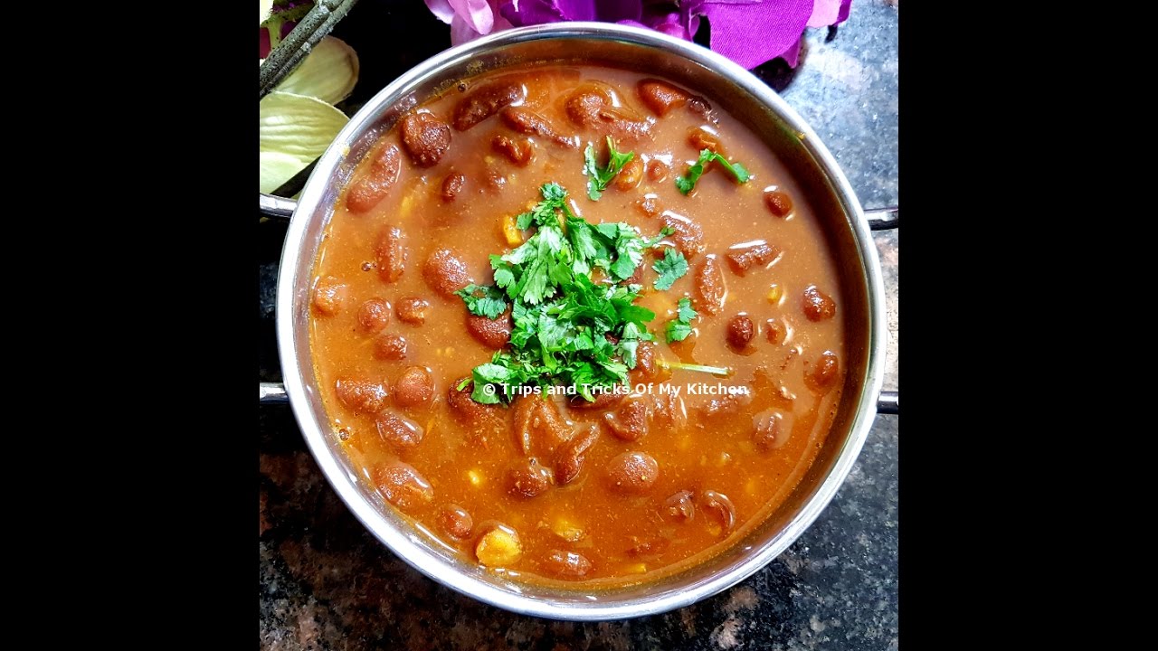 How To Make Rajma Chawal Without Onion And Garlic | Quick Easy Rajma Masala Curry Recipe In Hindi
