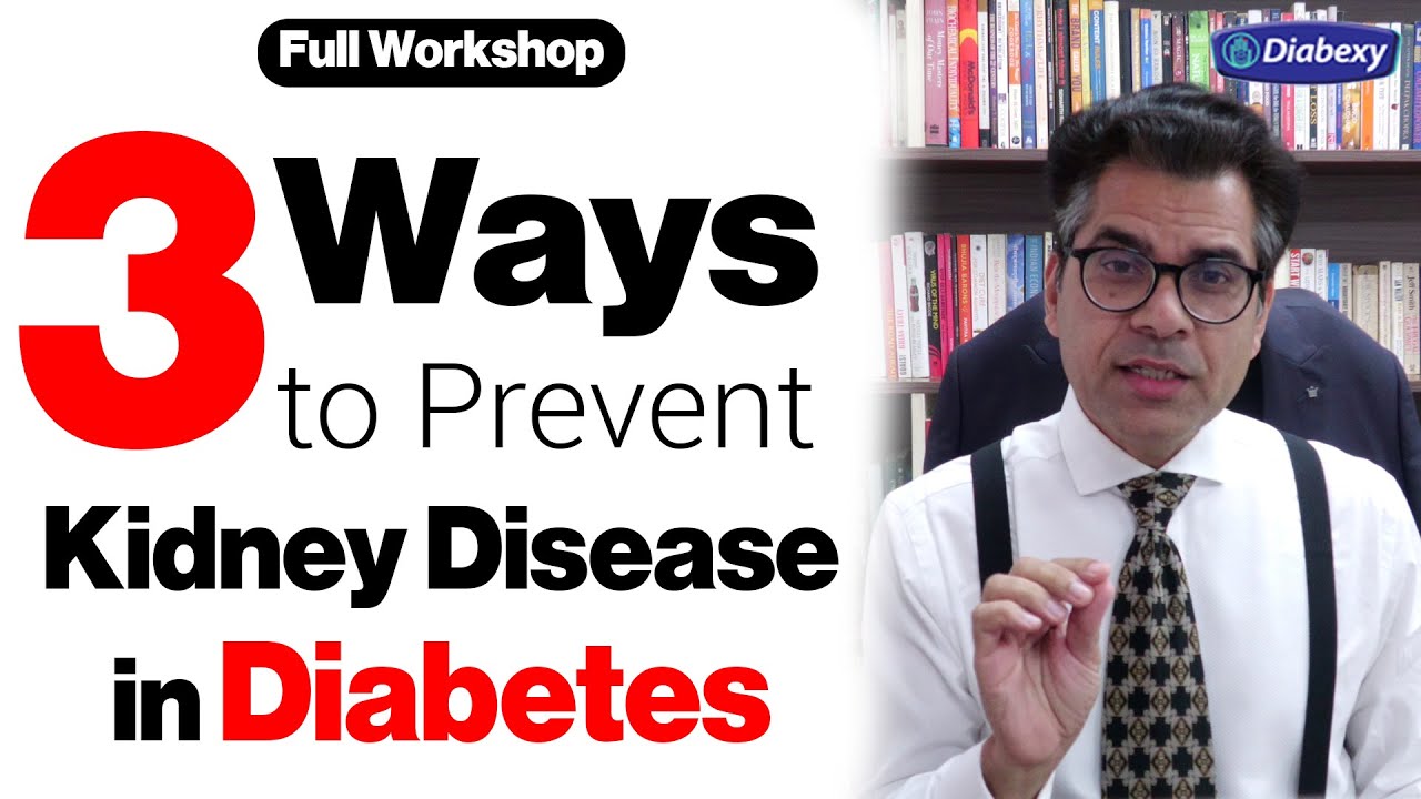 3 Ways to Prevent Kidney Disease in Diabetes | Kidney Damage होने से कैसे बचाएँ | Diabexy