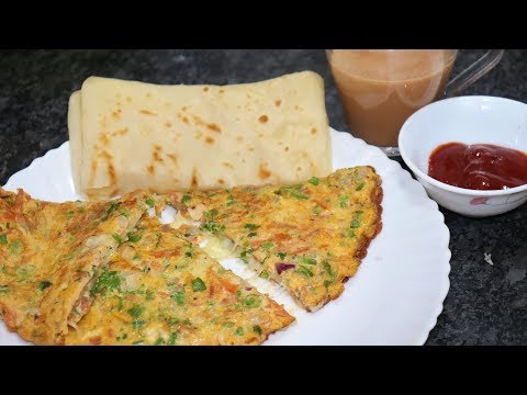 Indian Breakfast Recipe | Cheese Omelette | Tea With Paratha Video