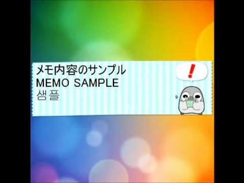 Pesoguin Memo Pad Full Penguin Video